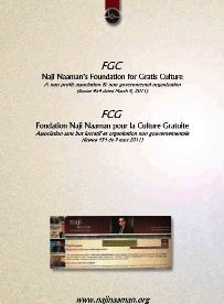 FGC English & French new.pdf